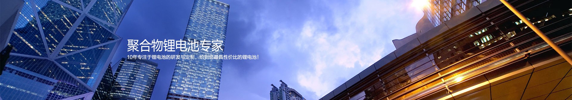 人才資源