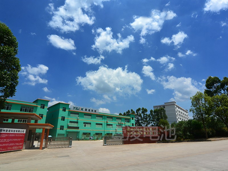 17c起草在线產業中心